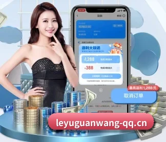 国际化体育智库成型 - 不仅立足本土，更引入多语种体育情报即时翻译矩阵，千万用户与我们共同见证第一手跨国转会内幕的极速首发。
